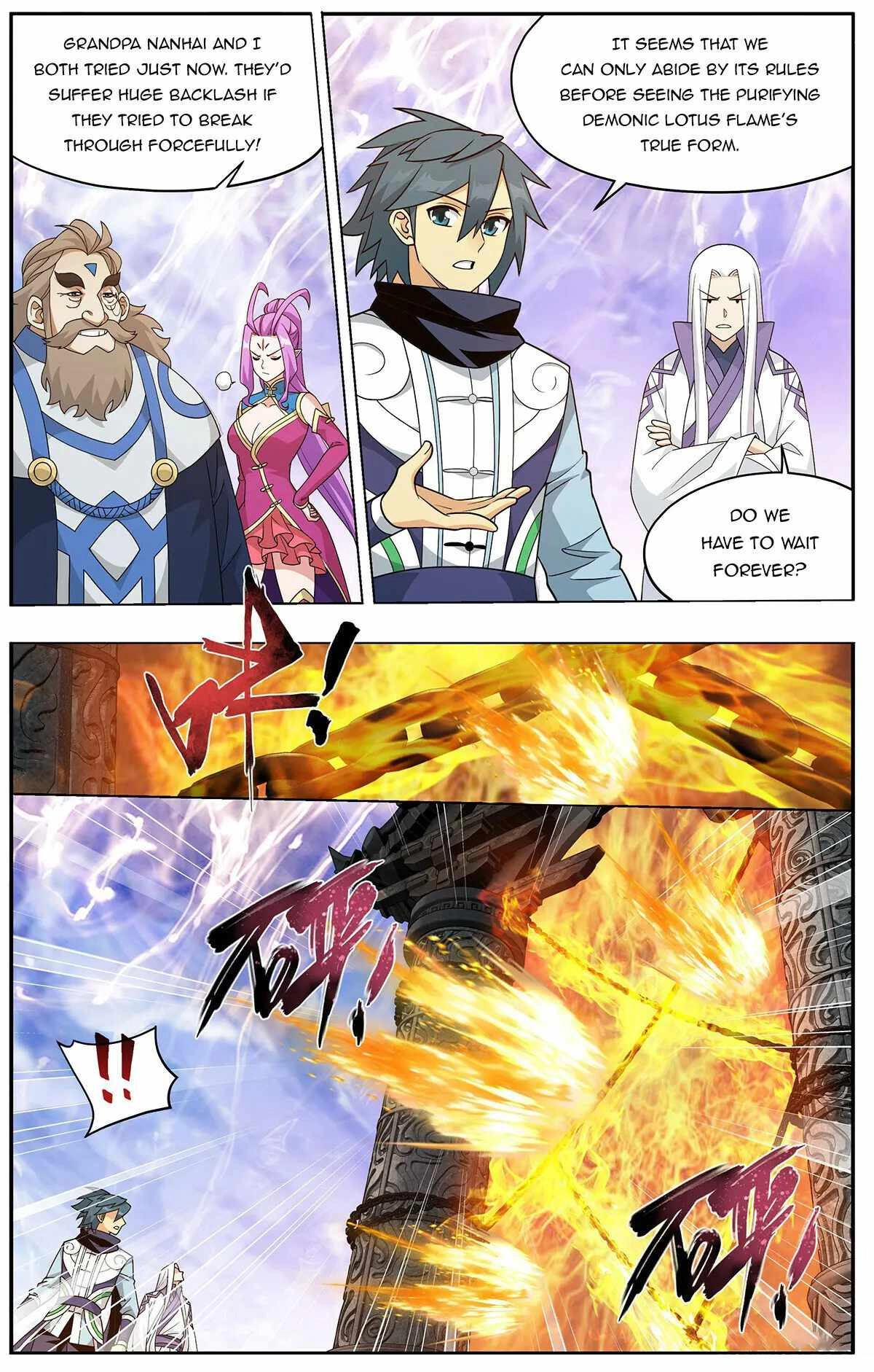 Battle Through The Heavens Chapter 418 21